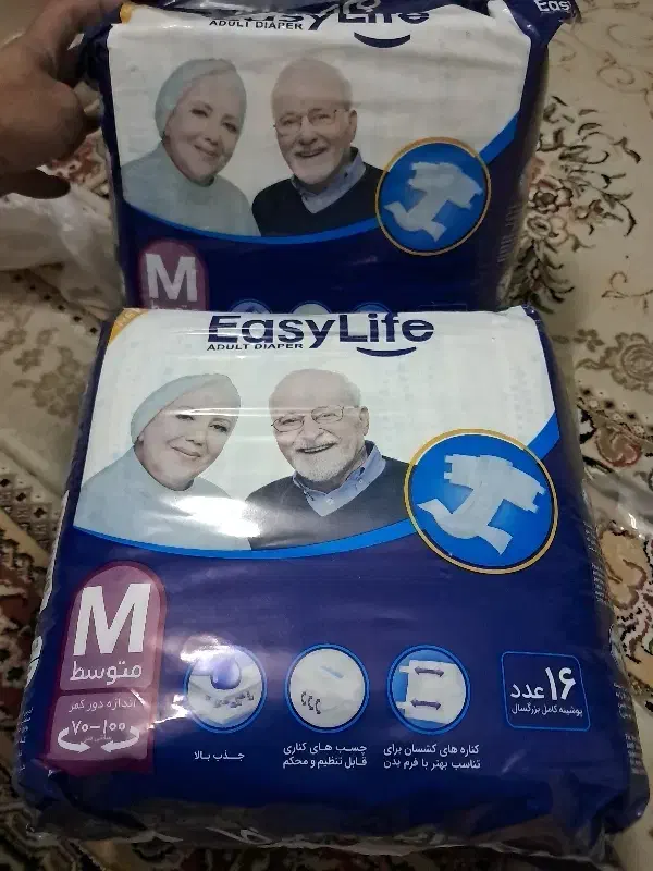 ایزی لایف|آرایشی، بهداشتی، درمانی|تهران, شهرک بوعلی|دیوار