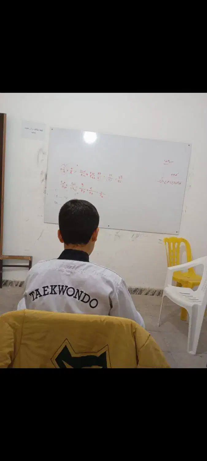 تدریس خصوصی ریاضی ابتدایی و راهنمایی|خدمات آموزشی|ایلام, |دیوار