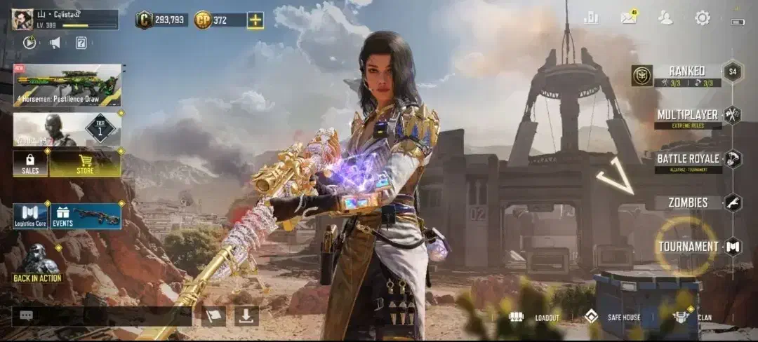 اکانت کالاف دیوتی|کنسول، بازی ویدئویی و آنلاین|قمرود, |دیوار