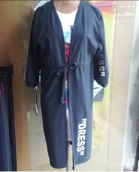 مانتو بهاره|لباس|رشت, جانبازان|دیوار