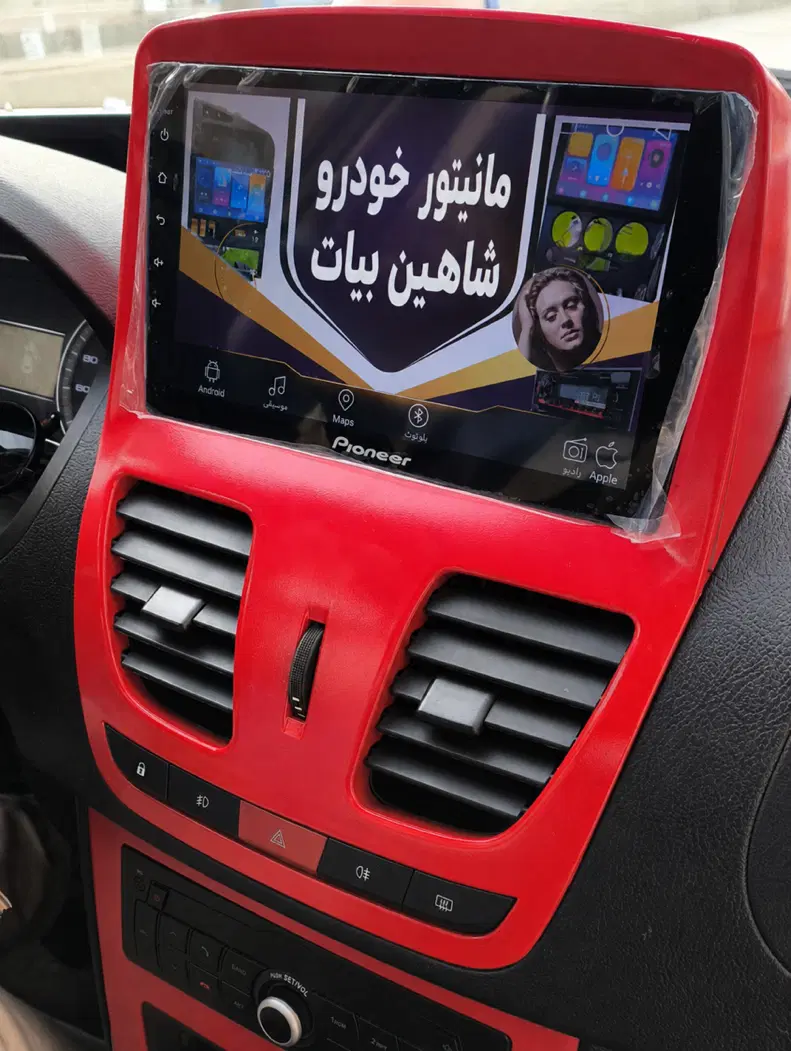 (کف قیمت ایران)مانیتور ماشین اندروید وینکا|قطعات یدکی و لوازم جانبی|کرج, کوی امامیه|دیوار