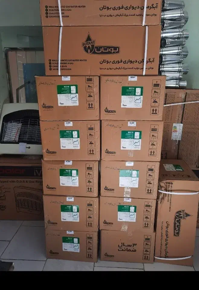 طرح تعویض انواع آبگرمکن فرسوده بانوبوتان|آبگرمکن، پکیج، شوفاژ|بیرجند, |دیوار