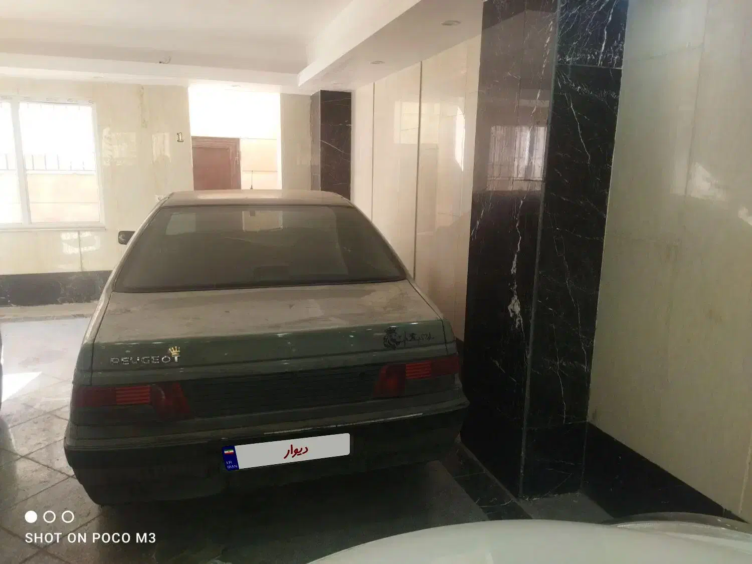 اردی مدل۸۳|خودرو سواری و وانت|پرند, فاز ۱|دیوار