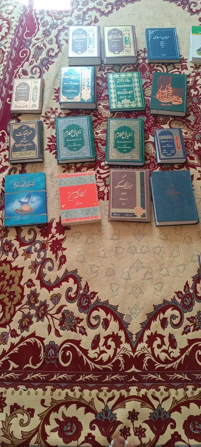 کتاب|کتاب و مجله مذهبی|کرمان, |دیوار