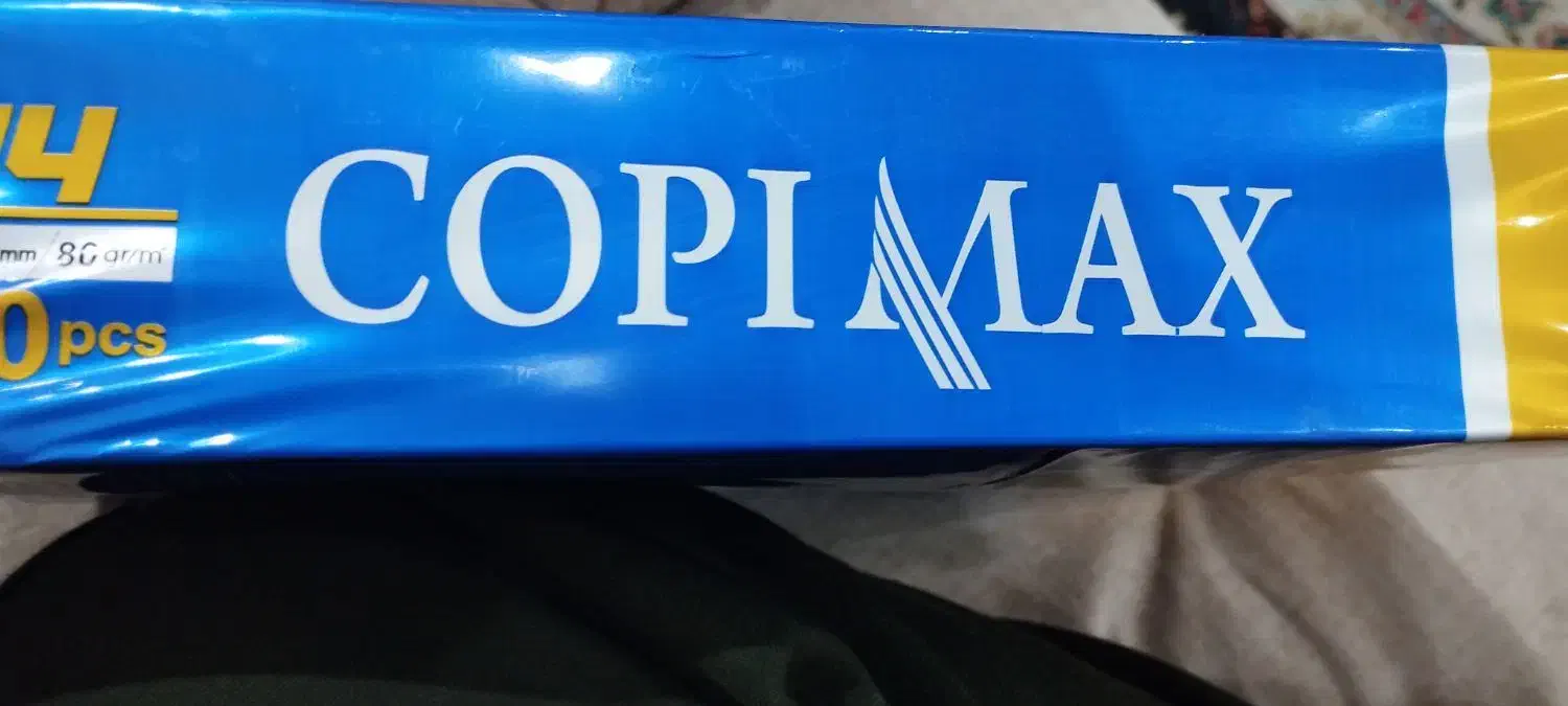 فروش برگه آچار|لوازم التحریر|خرمشهر, |دیوار