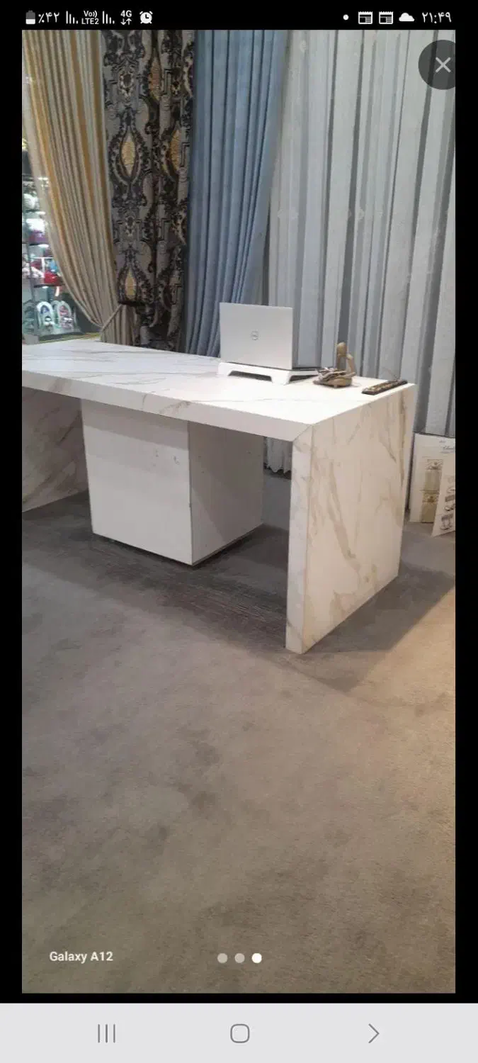 موکت|موکت|فردیس, فردیس|دیوار