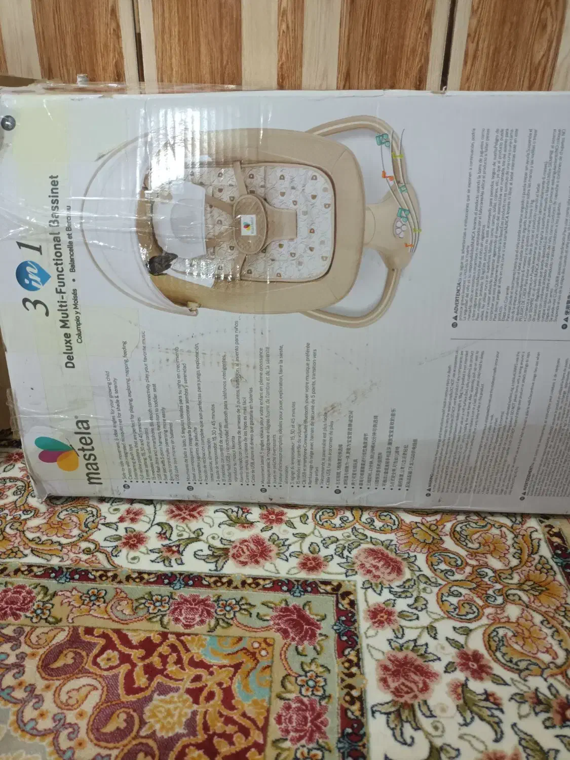 فروش|اسباب و اثاث بچه|لردگان, |دیوار