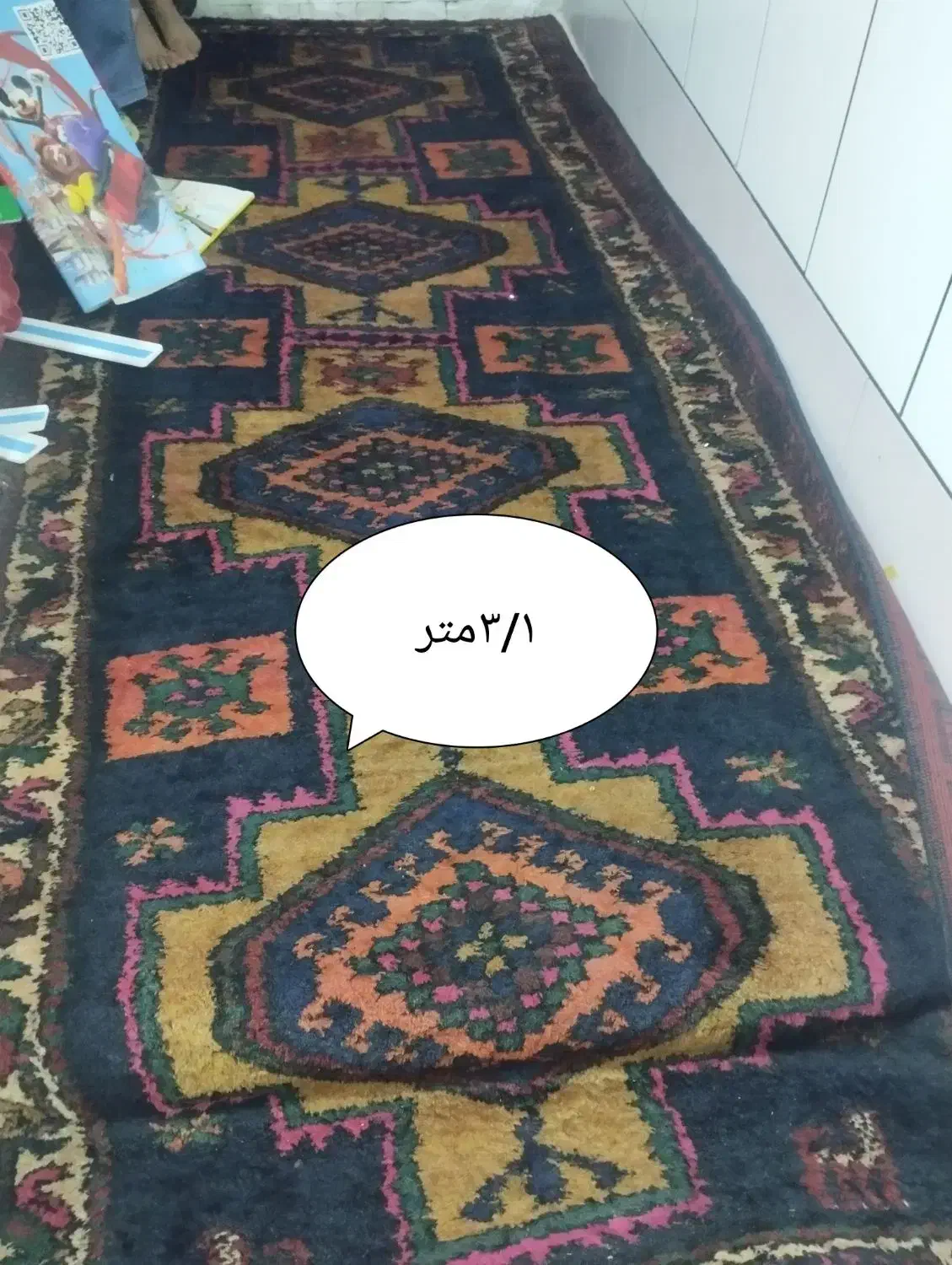 گبه دستباف|گلیم، جاجیم، گبه|قم, سید معصوم|دیوار