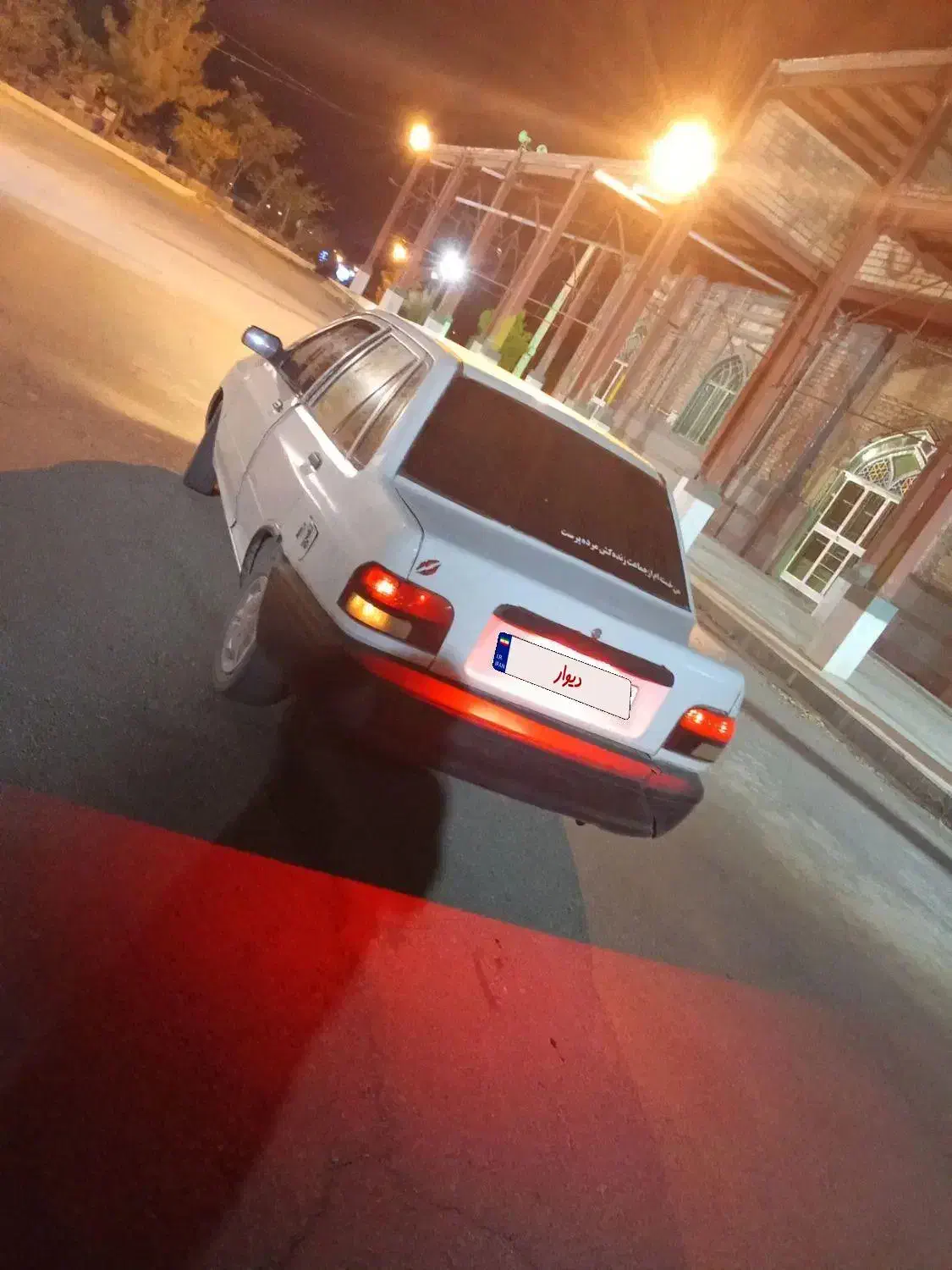 پراید مدل ۷۹|خودرو سواری و وانت|راور, |دیوار