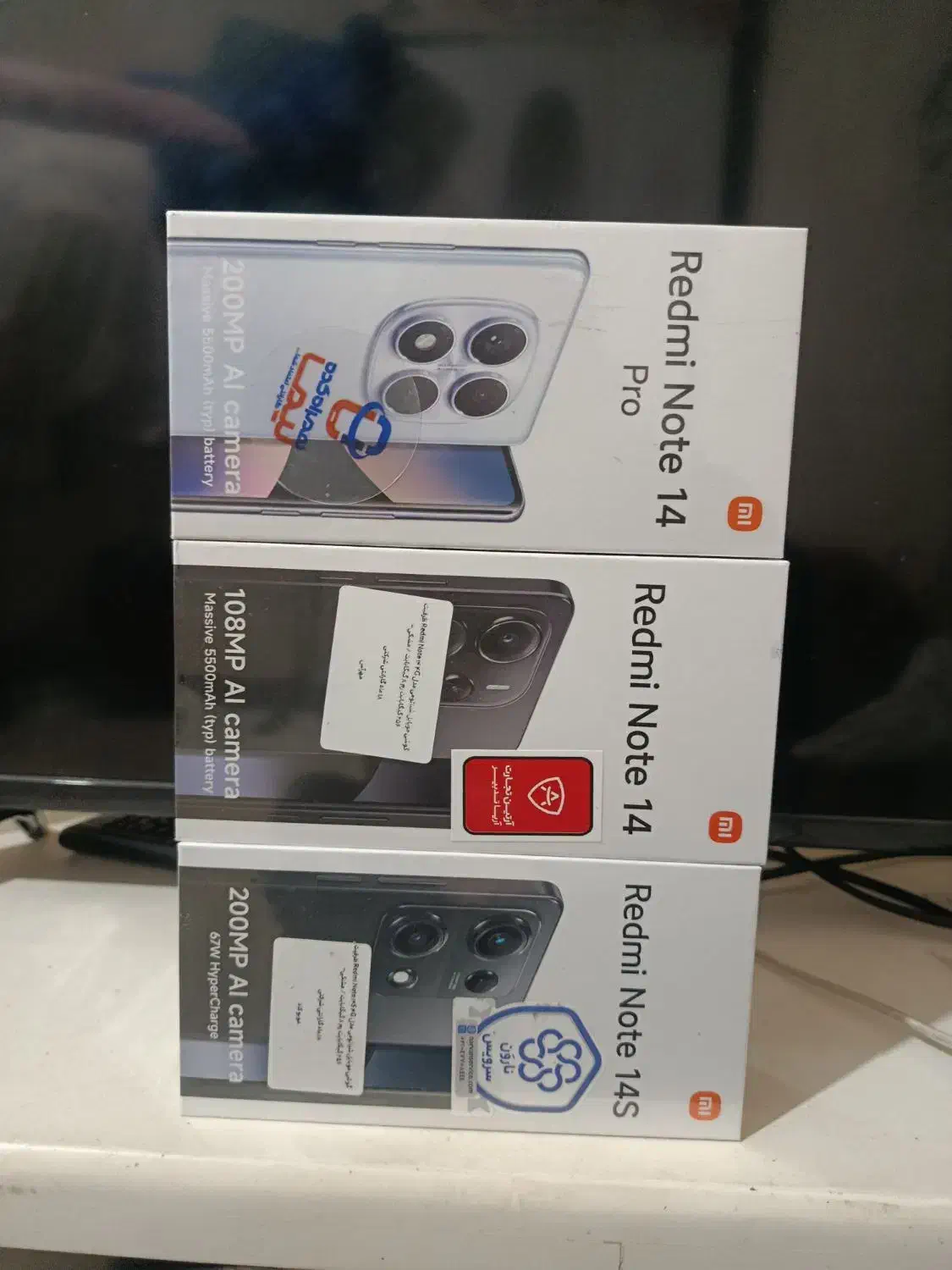 3عدد گوشی آکبند پلمپ|موبایل|ارومیه, |دیوار