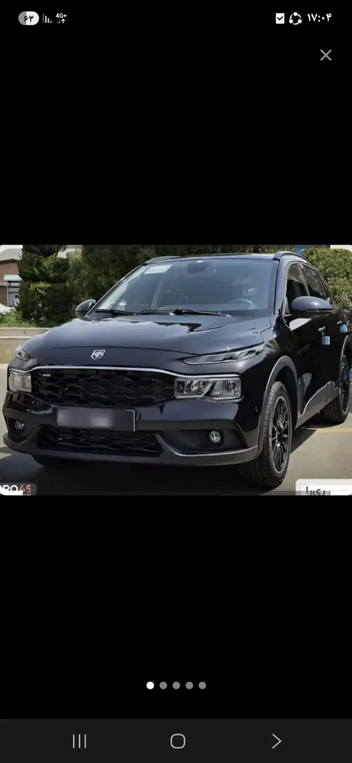 ریرا|خودرو کلاسیک|شیروان (خراسان), |دیوار