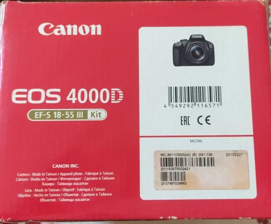 EOS4000D|دوربین عکاسی و فیلمبرداری|هشتگرد, فاز ۷ مهستان|دیوار