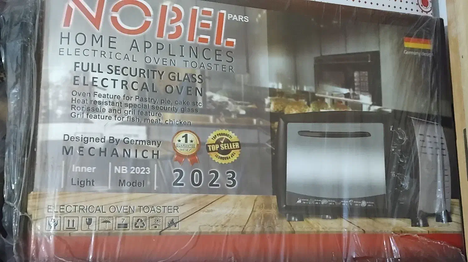 توستر|سایر لوازم برقی|الشتر, |دیوار