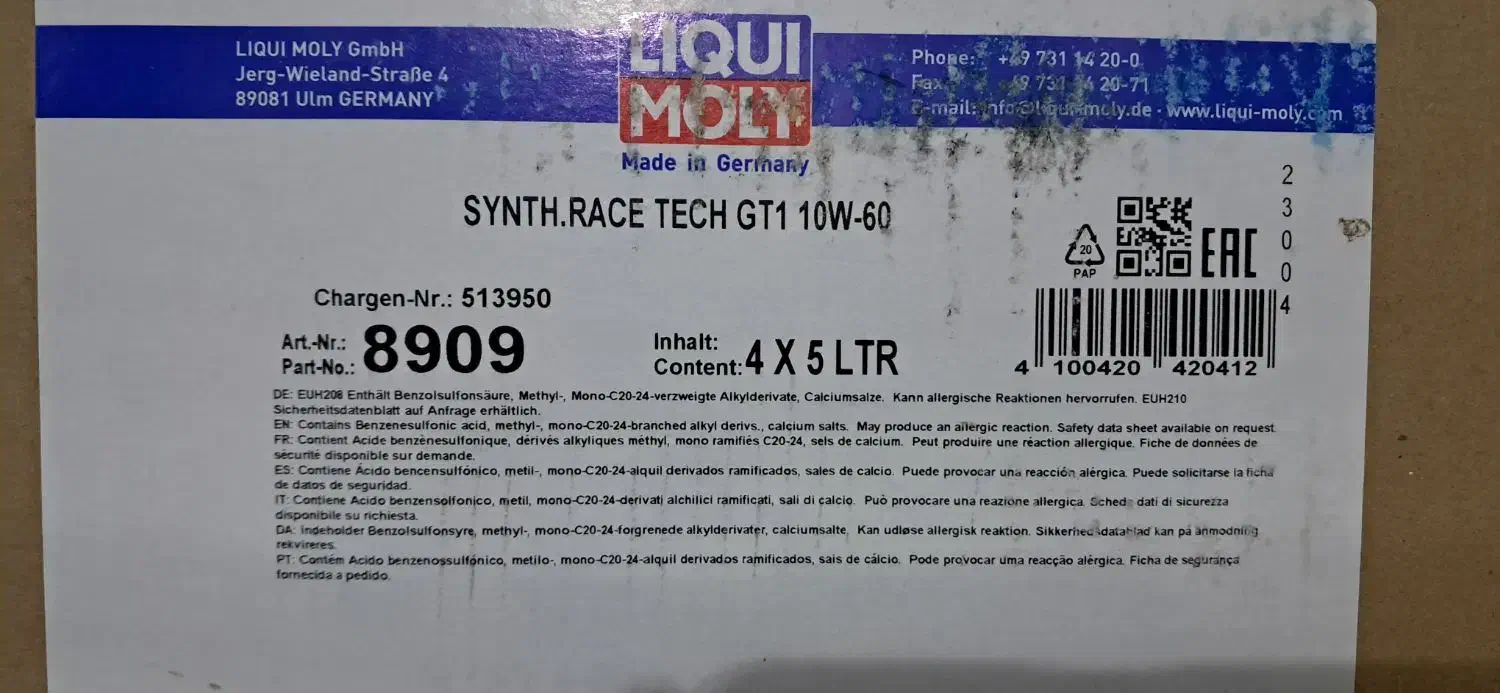 روغن موتور لیکومولی|قطعات یدکی و لوازم جانبی|شهریار, شهریار|دیوار