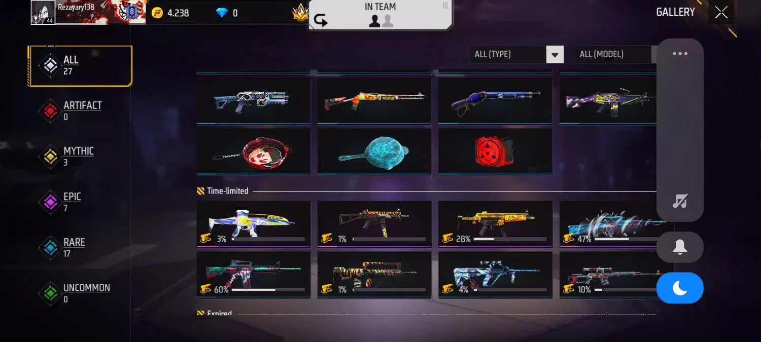 هرکسی خریدار بود پیام بده لول 44 است|کنسول، بازی ویدئویی و آنلاین|کامیاران, |دیوار