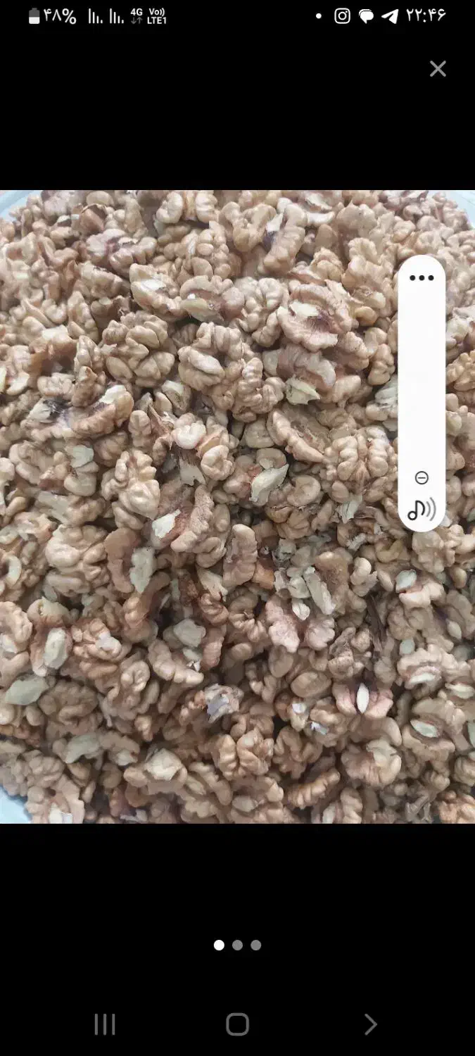 مغز گردو|خوردنی و آشامیدنی|گرمسار, |دیوار