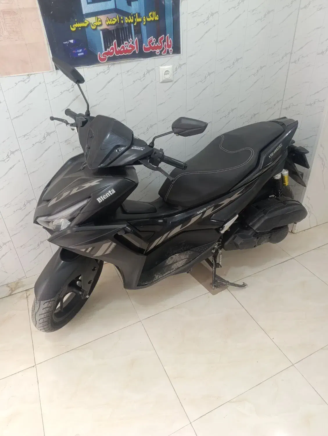 ایروکس بلنترا|موتورسیکلت|کرج, خرمدشت|دیوار