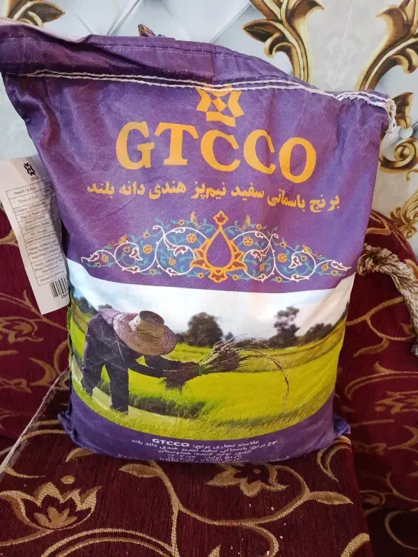 برنج باسماتی سفید|خوردنی و آشامیدنی|بندر ماهشهر, |دیوار