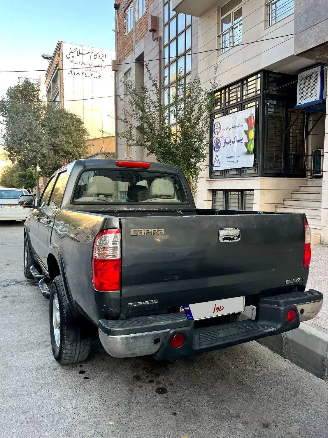 کاپرا دو دیفرانسیل مدل 90|خودرو سواری و وانت|ایلام, |دیوار