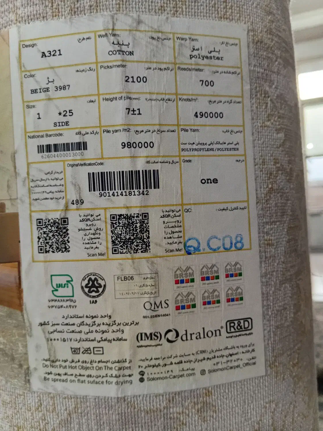 فروش لوازم منزل|بوفه، ویترین، کنسول|رباطکریم, رباطکریم|دیوار