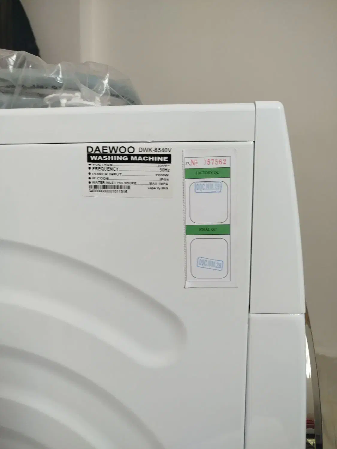 لباسشویی نو توکارتن بخاطر رنگ عوض میکنم|ماشین لباسشویی و خشک‌کن لباس|اصفهان, باغ دریاچه|دیوار