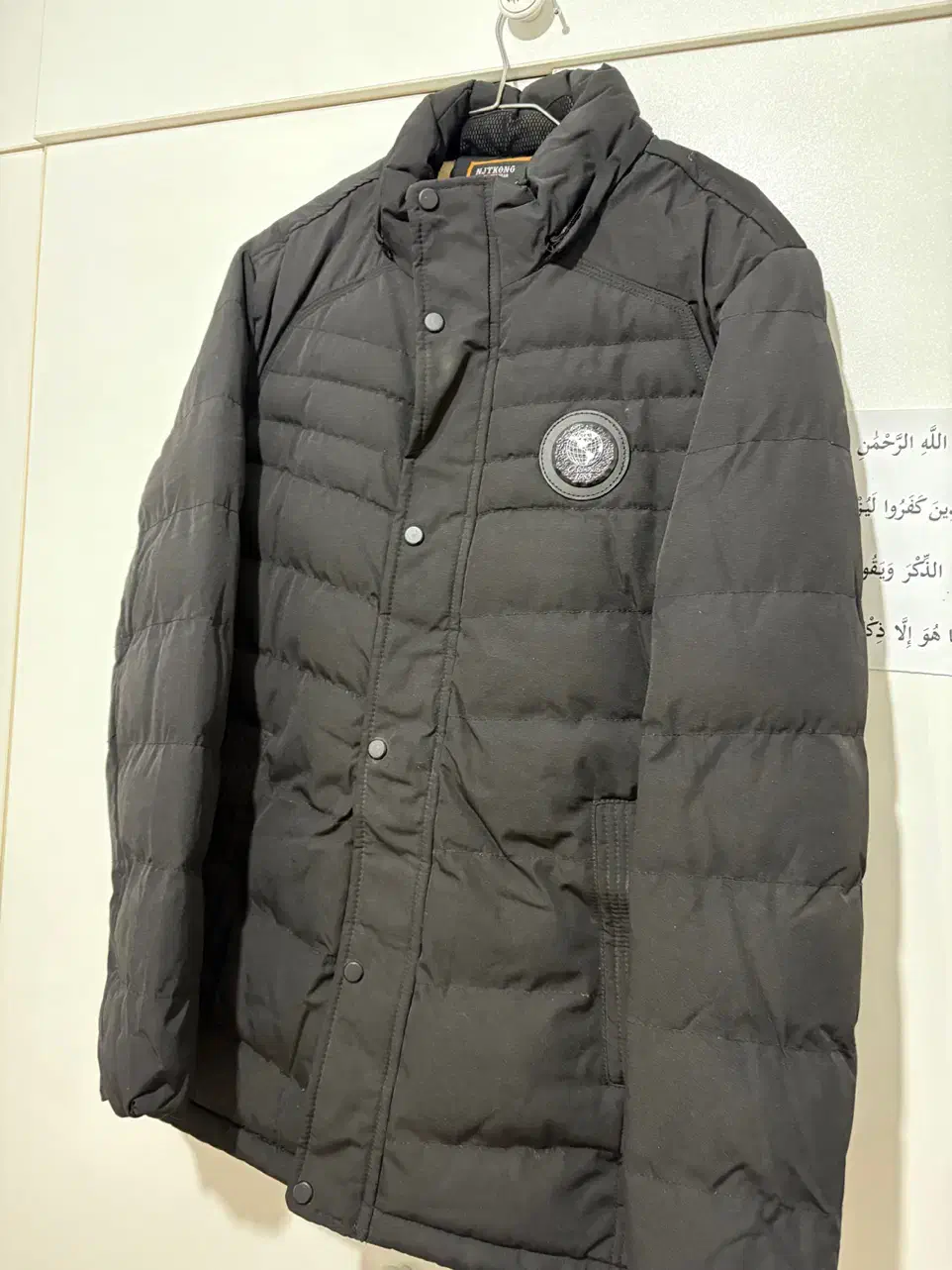 کاپشن مردانه|لباس|اراک, |دیوار