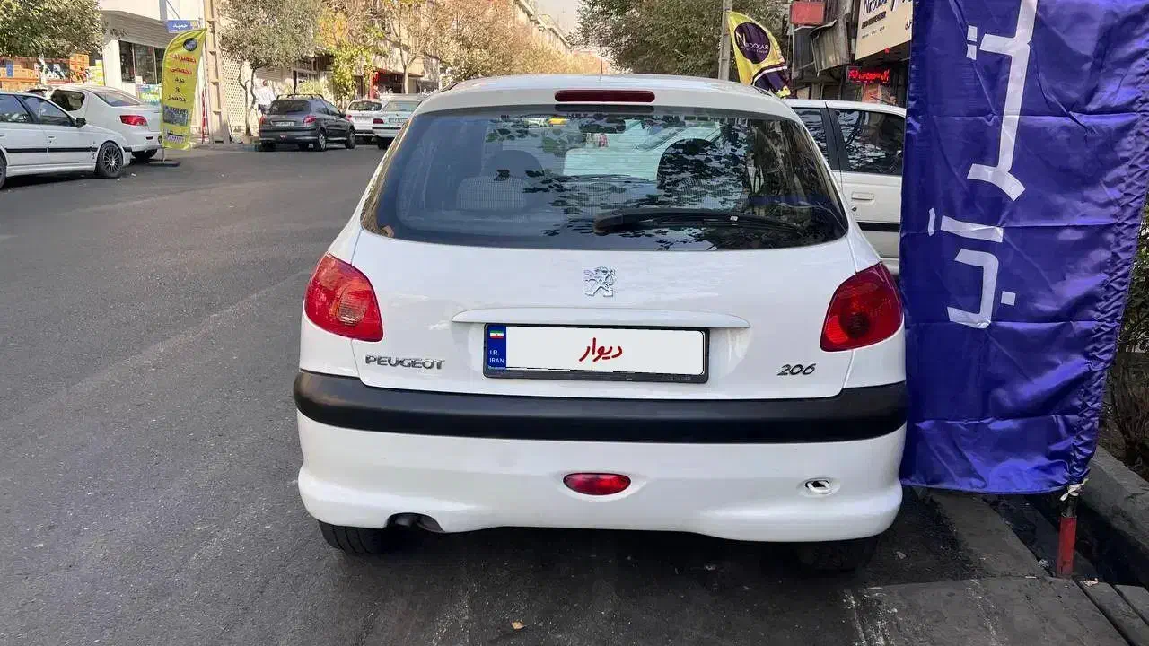 پژو206تیپ5|خودرو سواری و وانت|پرند, فاز ۶|دیوار