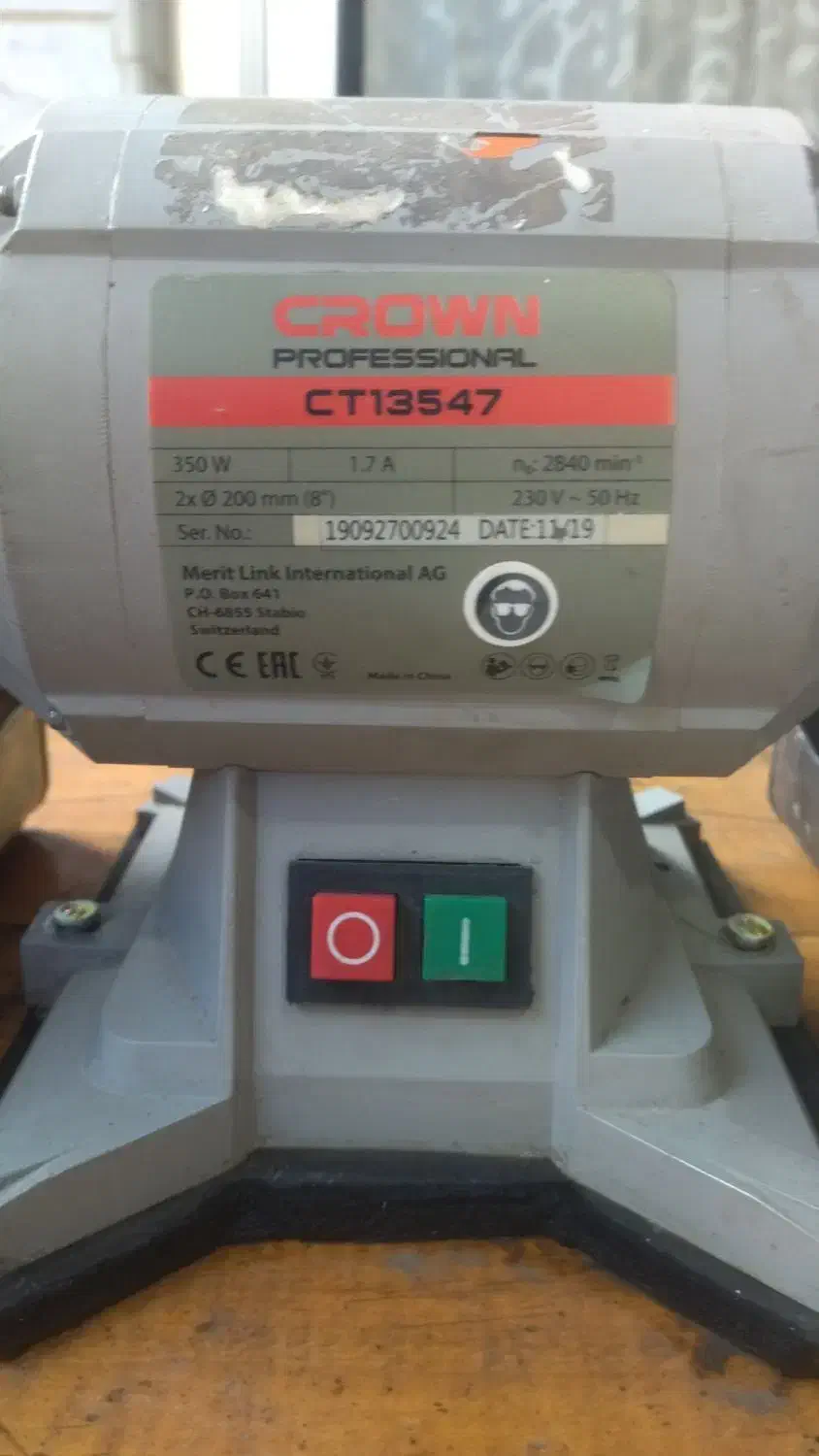 لوازم کامل گوهر تراشی معاوضه با کیبورد یاماها|پیانو، کیبورد، آکاردئون|ساری, |دیوار