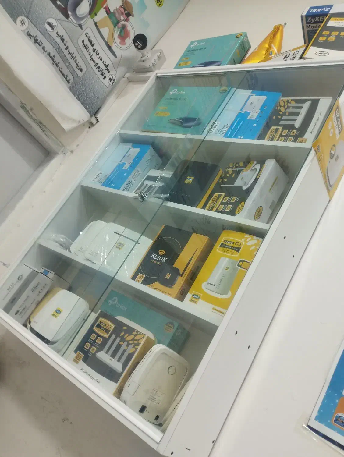 مودم ‌FD ( دفتر پیشخوان محمدی )|مودم و تجهیزات شبکه|نیشابور, شهید جعفری|دیوار