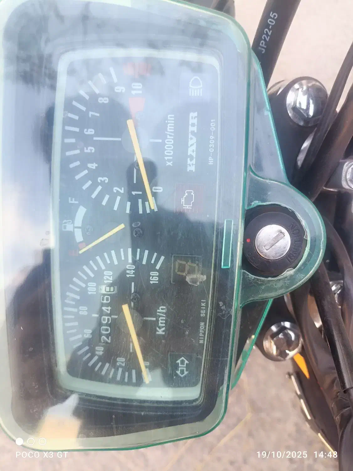 موتورسیکلت200کویر مشکی وموتورابی200اریانا|موتورسیکلت|کرمان, |دیوار