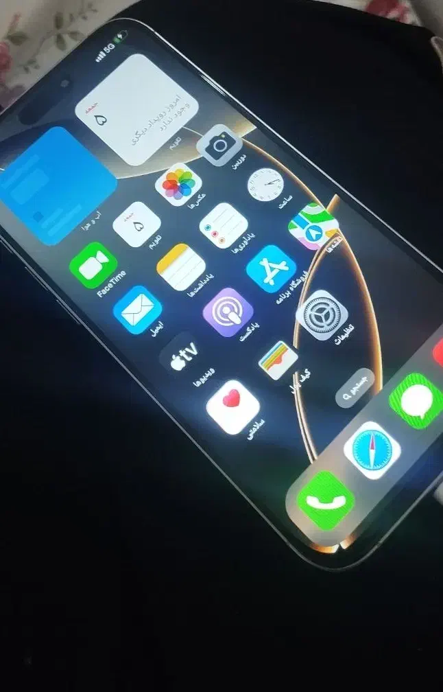 ایفون۱۶پرومکس|موبایل|خرمآباد, |دیوار