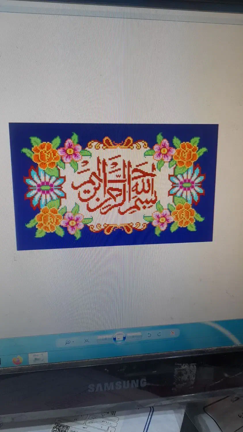 آموزش قالیلافی وگلیم بافی|خدمات آموزشی|قم, باجک دو|دیوار