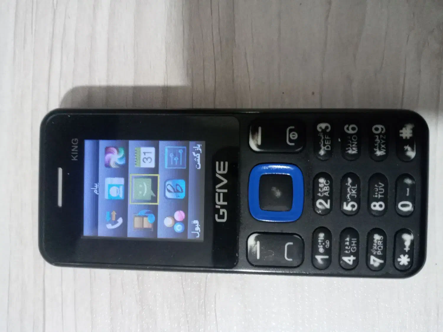 موبایل GFIVE|موبایل|فردیس, سرحدی|دیوار