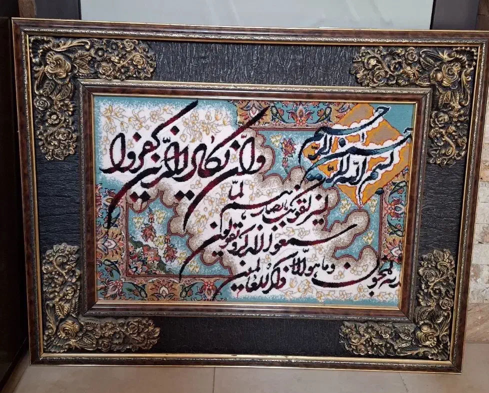 تابلو فرش باقیمت مناسب|تابلو فرش|هشتگرد, ینگی امام|دیوار