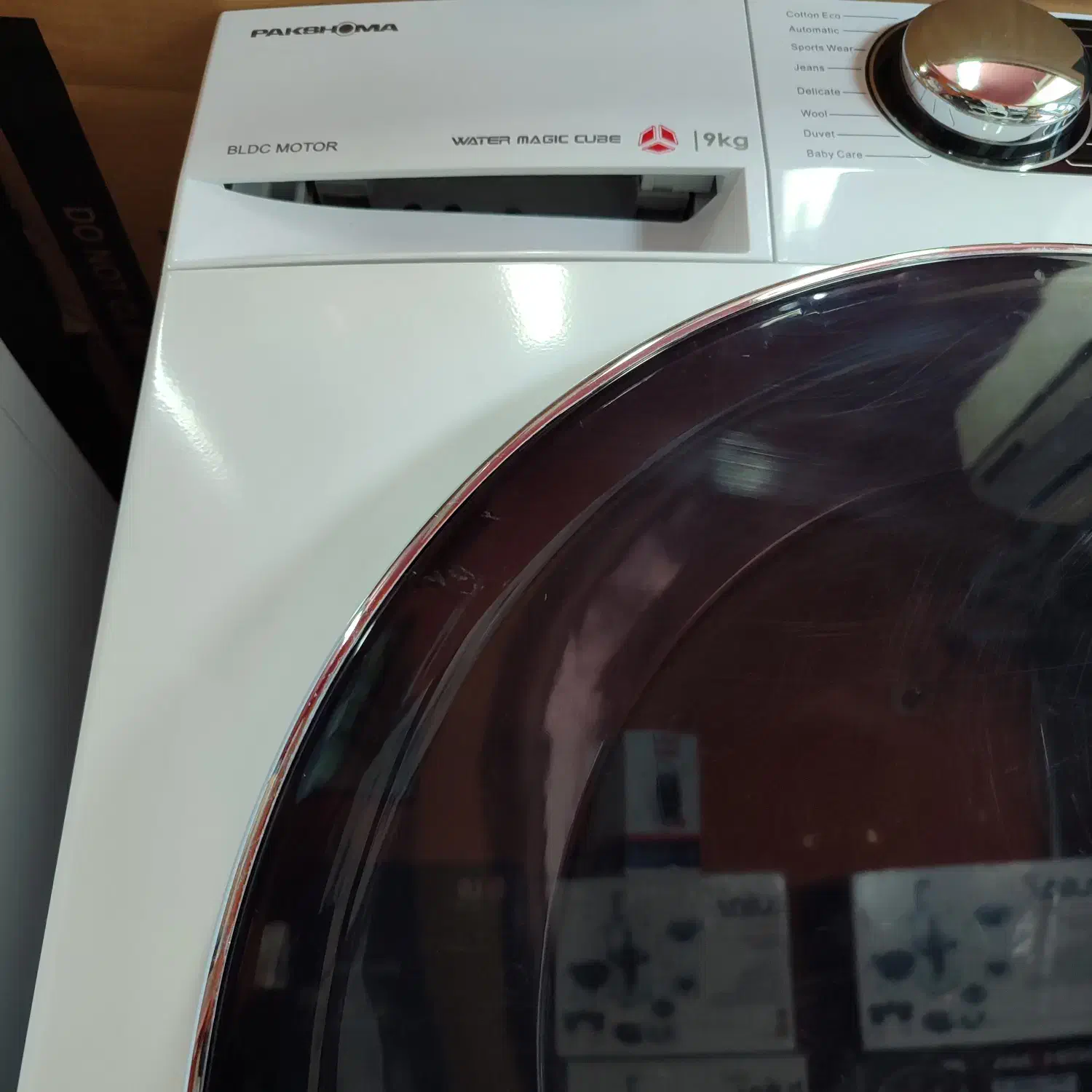 ماشین لباسشویی پاکشوما 9 کیلویی اینورتر BWF40107WT|ماشین لباسشویی و خشککن لباس|رشت, بازار|دیوار