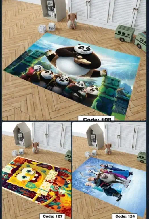 فرشینه سه بعدی|فرش|بندر ماهشهر, |دیوار