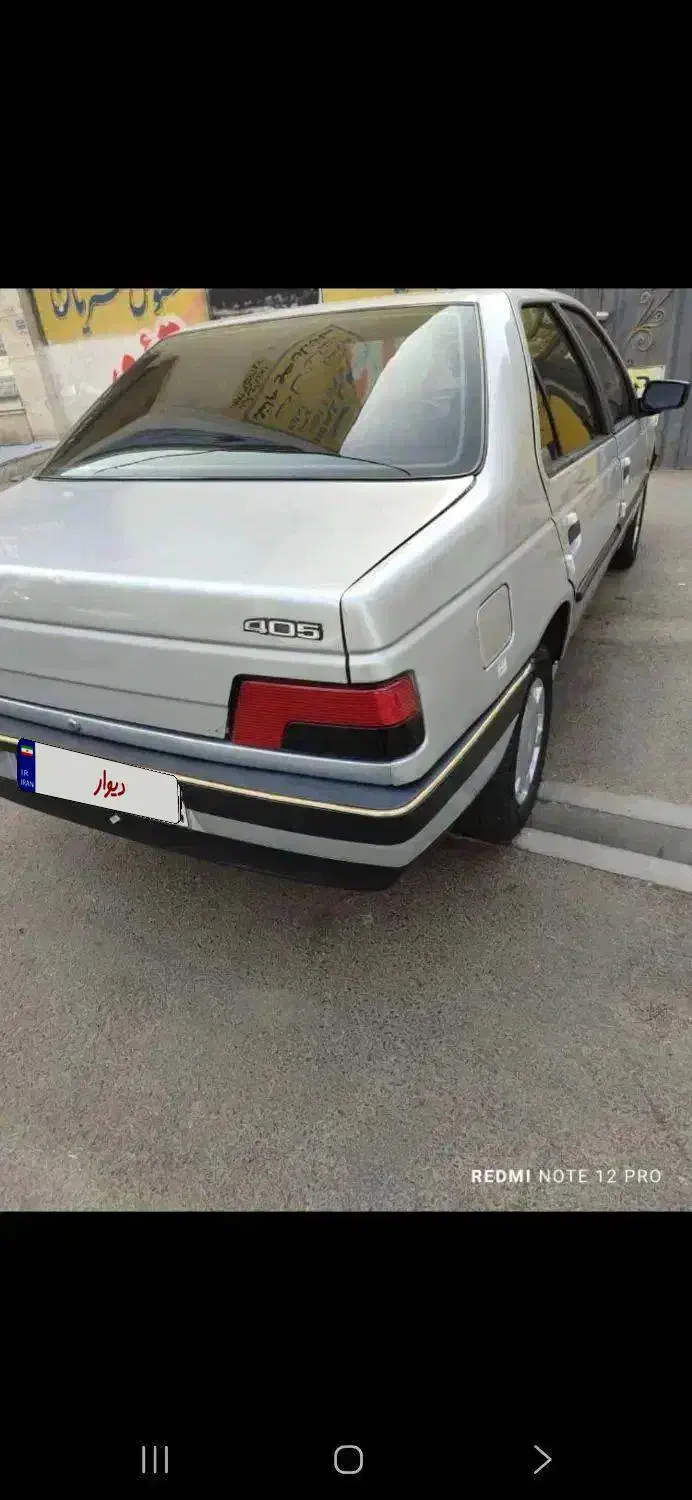 پژو ۴۰۵ مدل ۹۴|خودرو سواری و وانت|کرج, کوی مدرس|دیوار