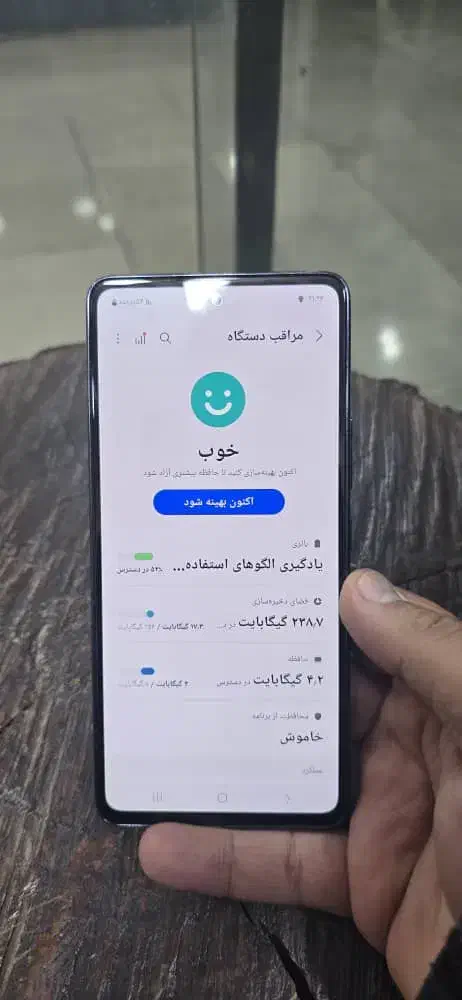 سامسونگ گلکسی آ53|موبایل|فولادشهر, B5|دیوار