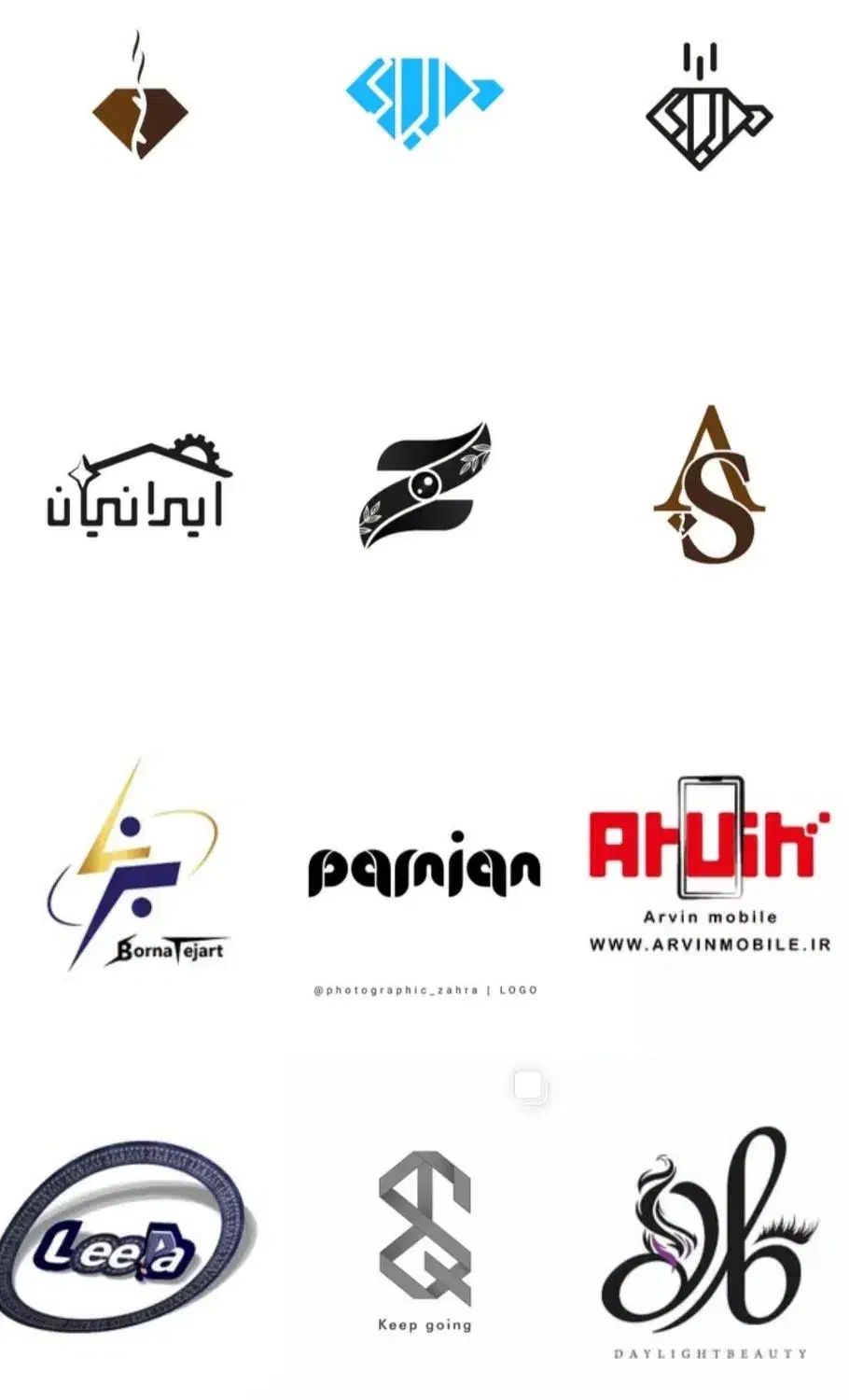 طراحی برند لوگو|خدمات رایانه‌ای و موبایل|الوند, |دیوار