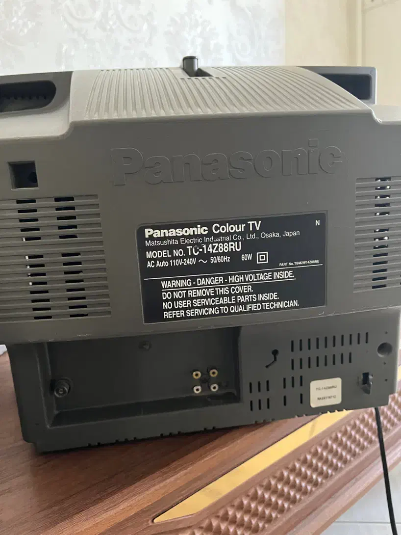 تلویزیون پانا سونیک و دستگاه دیجیتال|تلویزیون و پروژکتور|سمنان, |دیوار