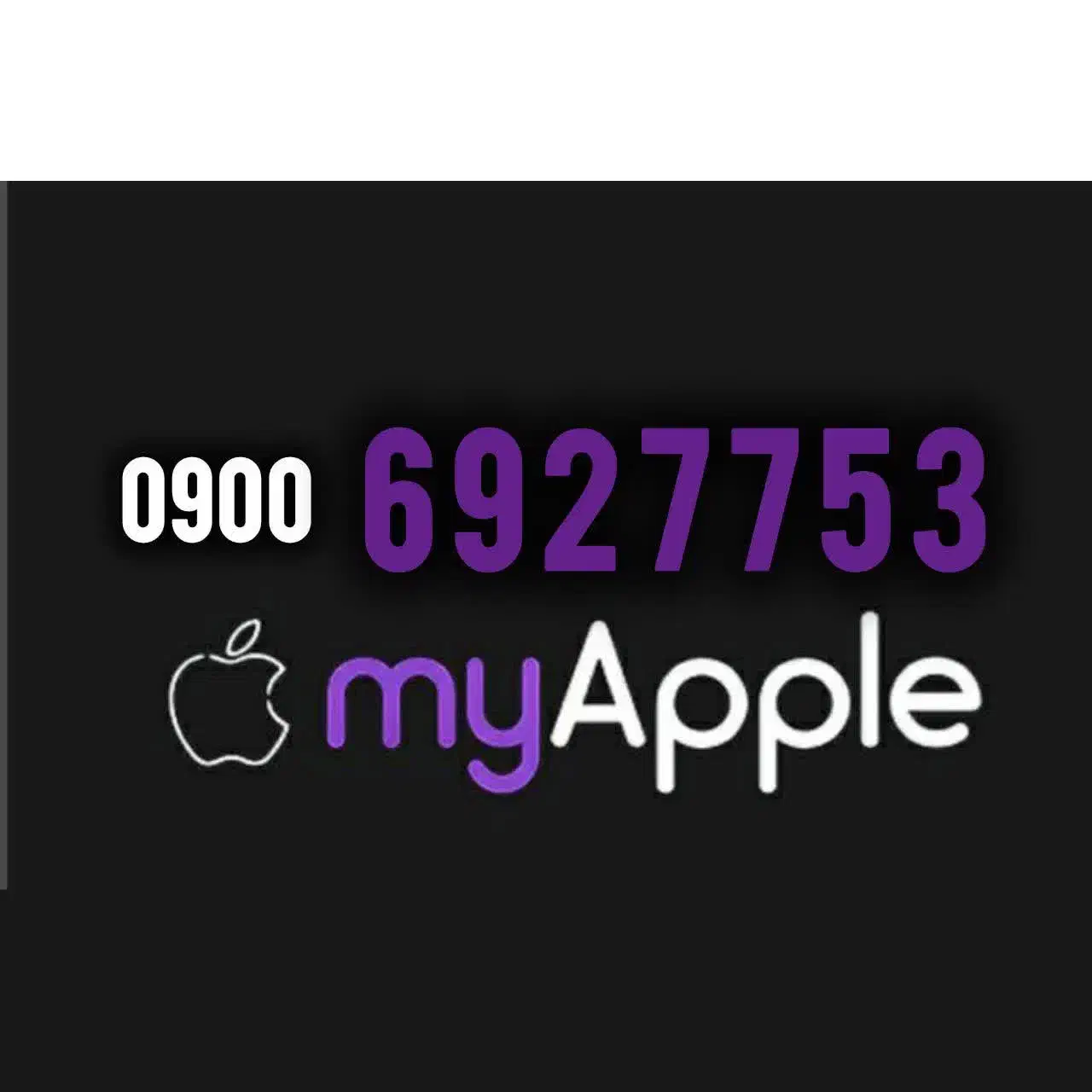 myapple|سیمکارت|تهران, دروس|دیوار