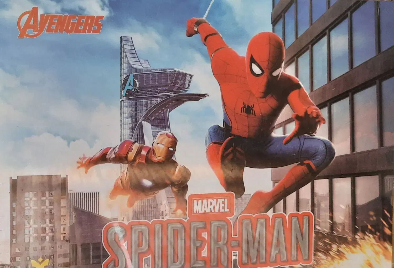 میز تحریر و صندلی. باکس دار. تاشو|میز تحریر و کامپیوتر|کرمان, |دیوار