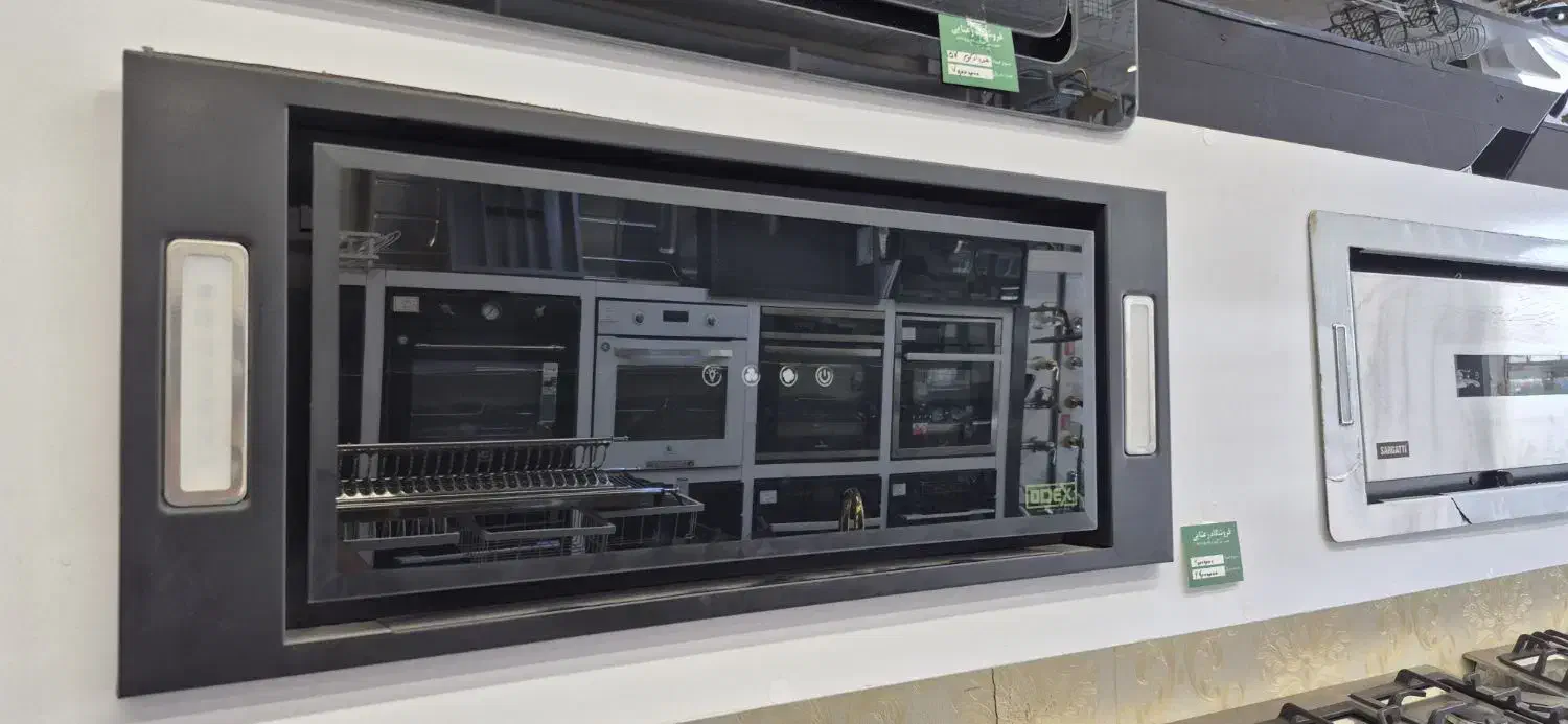 هود توکار ادکس|هود|مشهد, نوید|دیوار