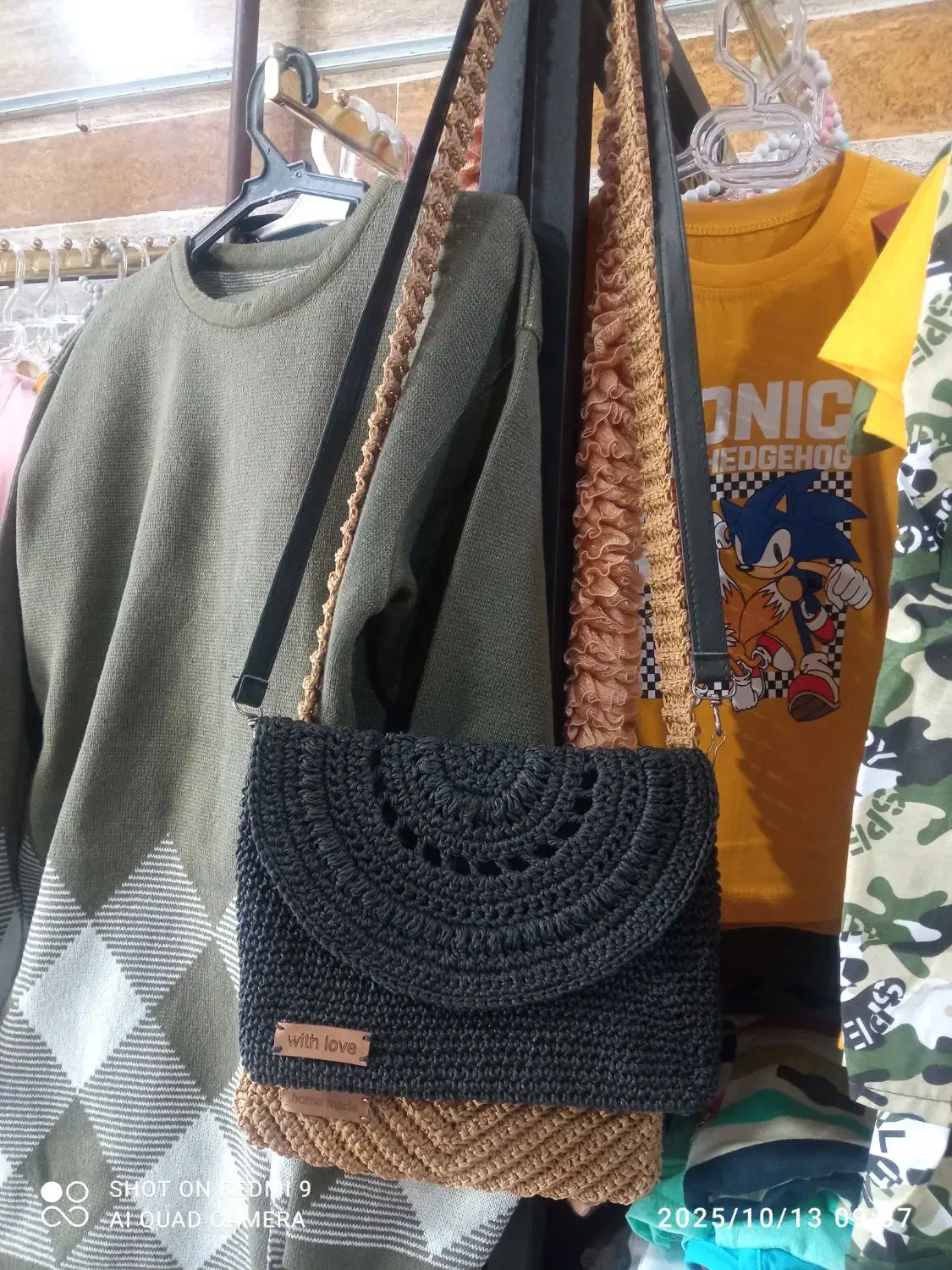 کیف و کلاه بافتنی|کیف، کفش، کمربند|پرند, فاز ۶|دیوار