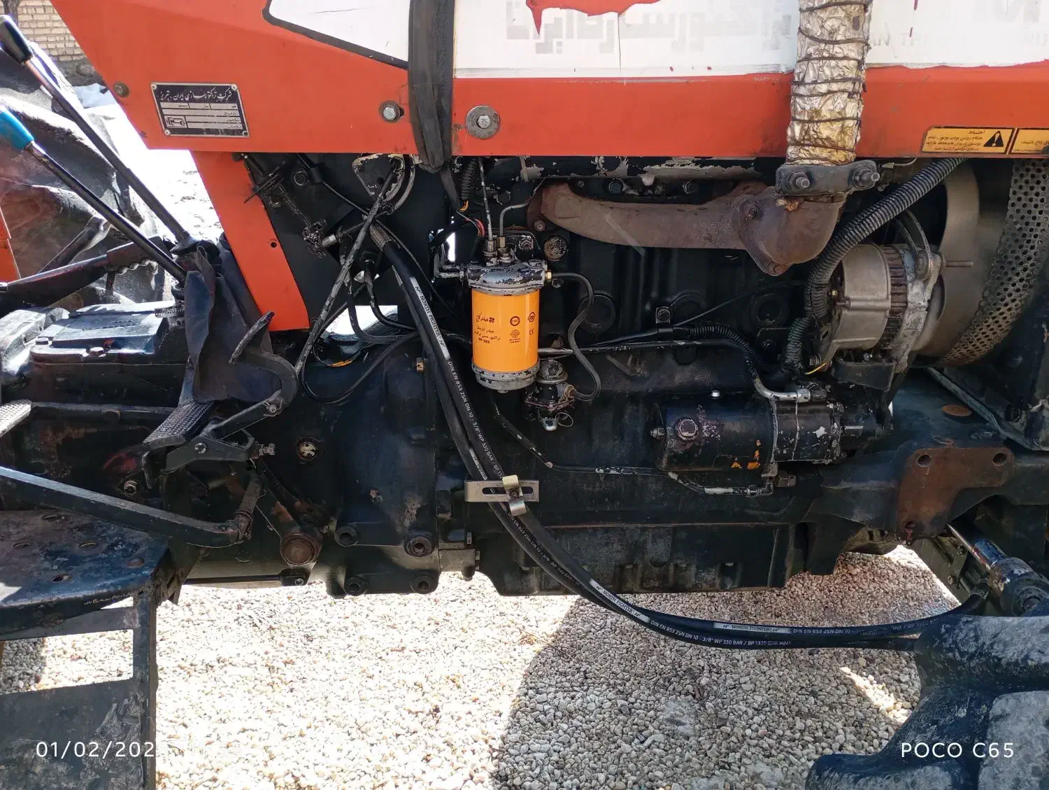 مرگور زیوه|خودرو سنگین|سیلوانه, |دیوار