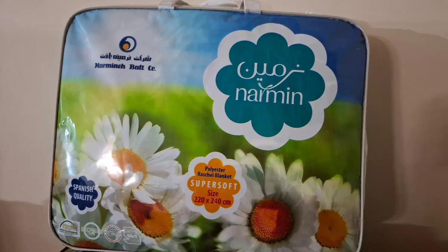پتو کالای خواب|رختخواب، بالش، پتو|شیراز, شهرک سراج‎|دیوار
