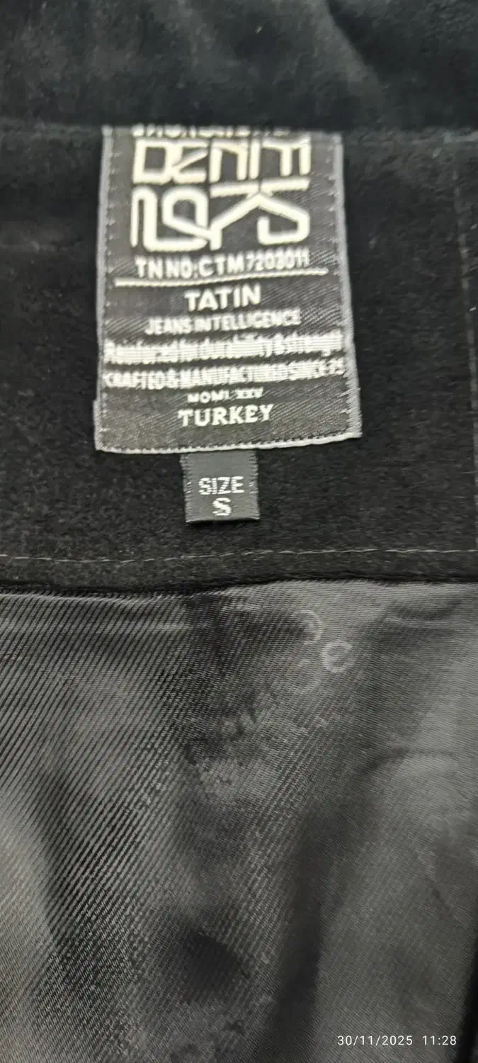 کت مخمل بچه گانه|کفش و لباس بچه|نوشهر, |دیوار