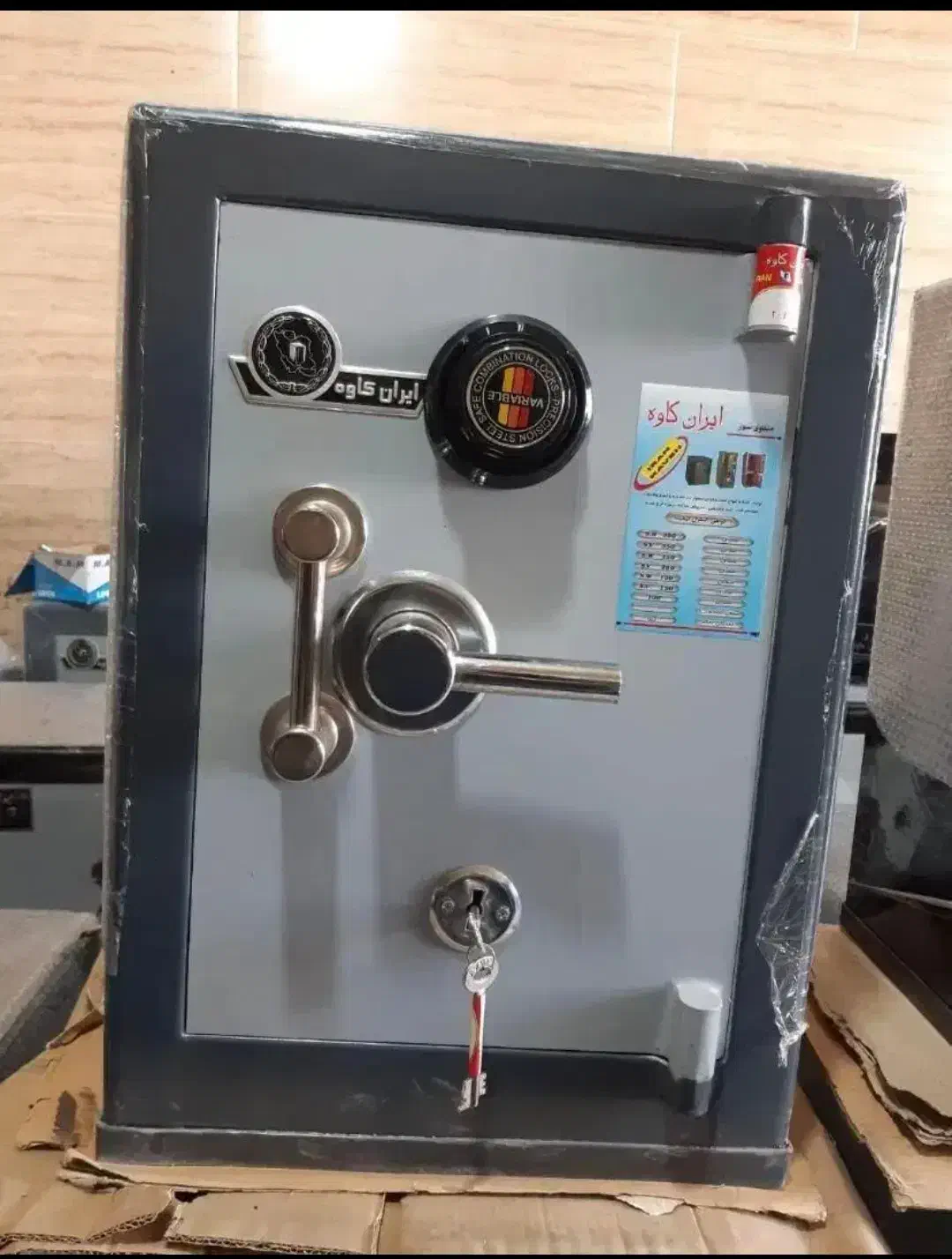 اولین نمایندگی گاوصندوق های خانگی و/فروشگاهی/رفاهی|ابزارآلات|یزد, |دیوار