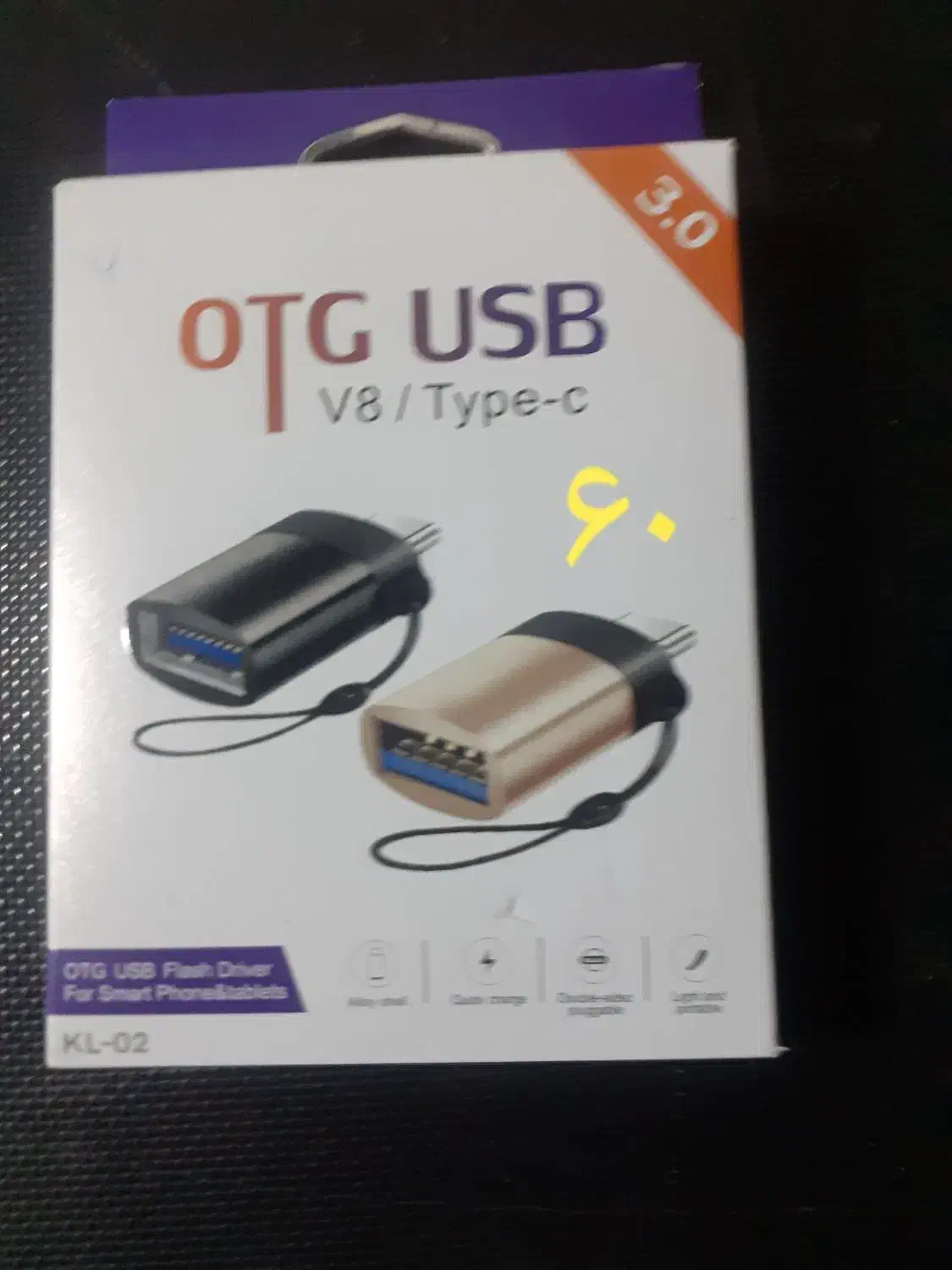 انواع تبدیل otg ارسال رایگان خمینی شهر|لوازم جانبی موبایل و تبلت|خمینیشهر, |دیوار