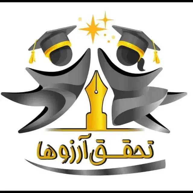 مدیر ومدرس دپارتمان زبان های خارجی،دوره های مهارتی|خدمات آموزشی|اصفهان, فیض|دیوار